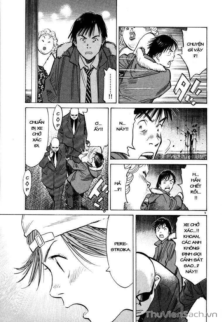 Truyện Tranh Những Chàng Trai Thế Kỉ 20 trang 2