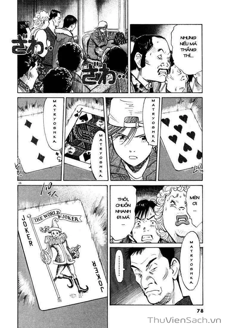 Truyện Tranh Những Chàng Trai Thế Kỉ 20 - 20Th Century Boys trang 2