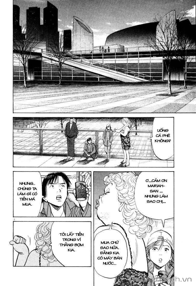 Truyện Tranh Những Chàng Trai Thế Kỉ 20 trang 2