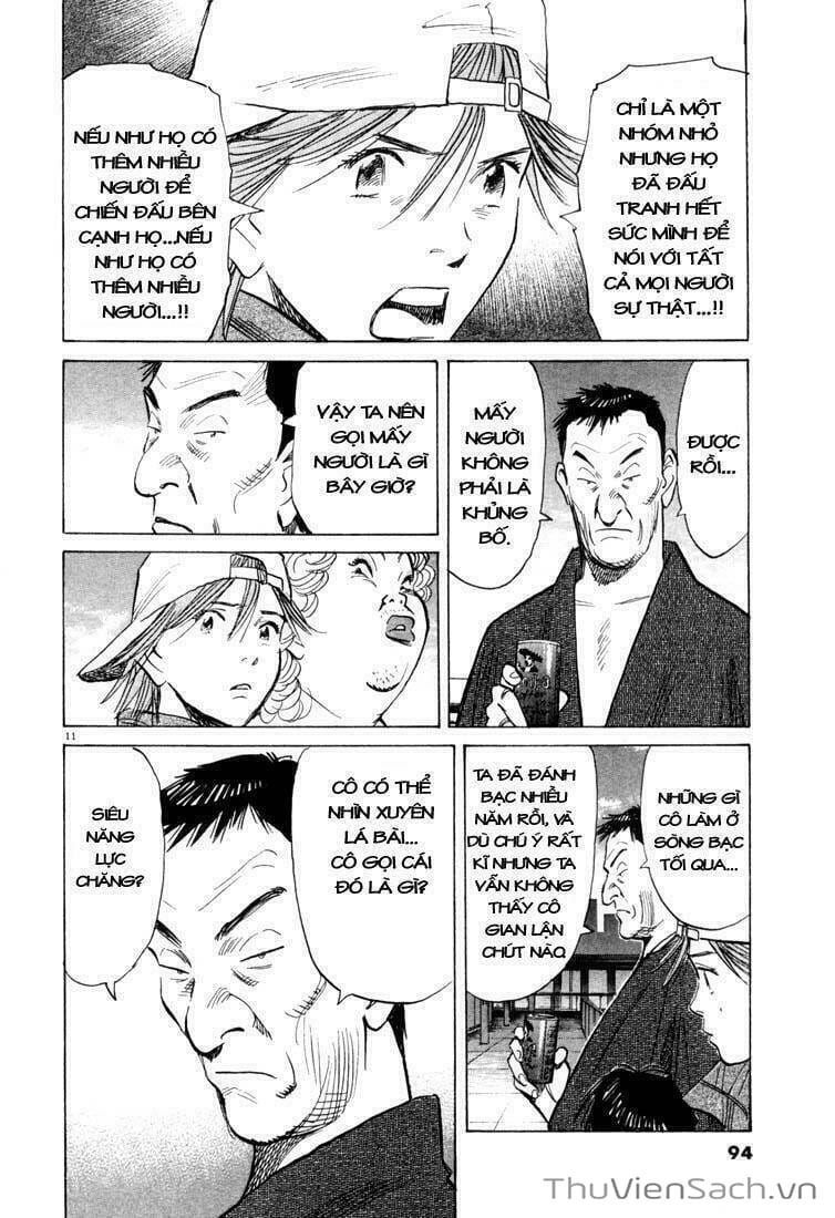 Truyện Tranh Những Chàng Trai Thế Kỉ 20 trang 2