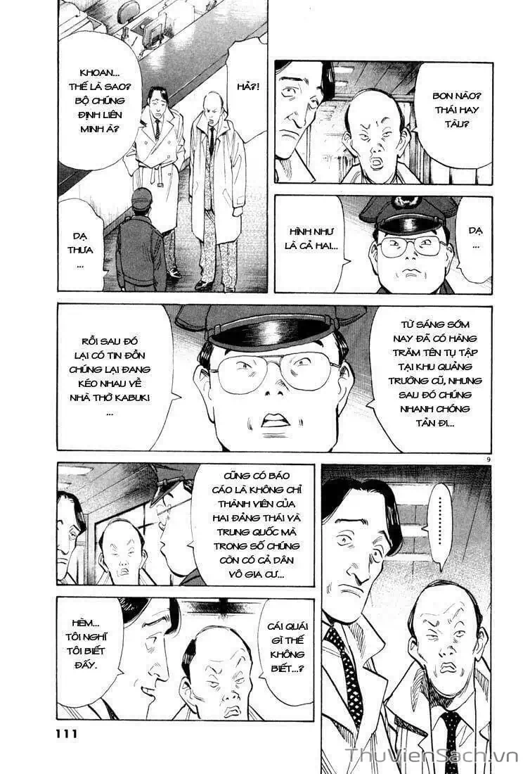 Truyện Tranh Những Chàng Trai Thế Kỉ 20 - 20Th Century Boys trang 2