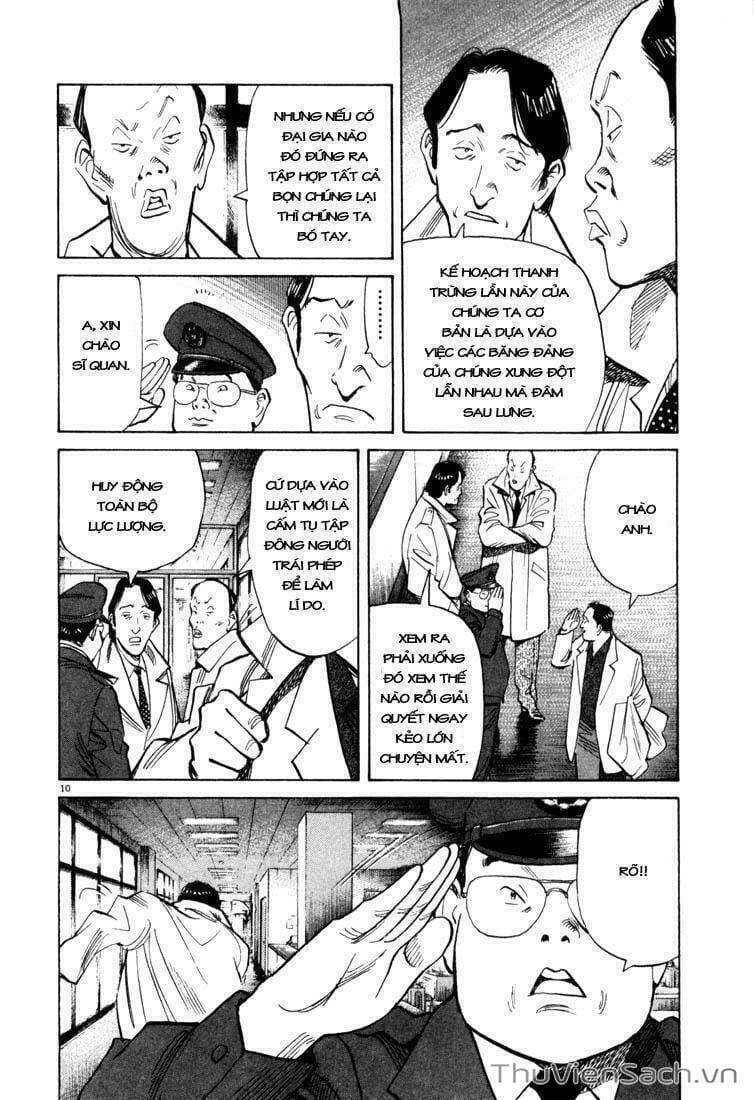 Truyện Tranh Những Chàng Trai Thế Kỉ 20 trang 2