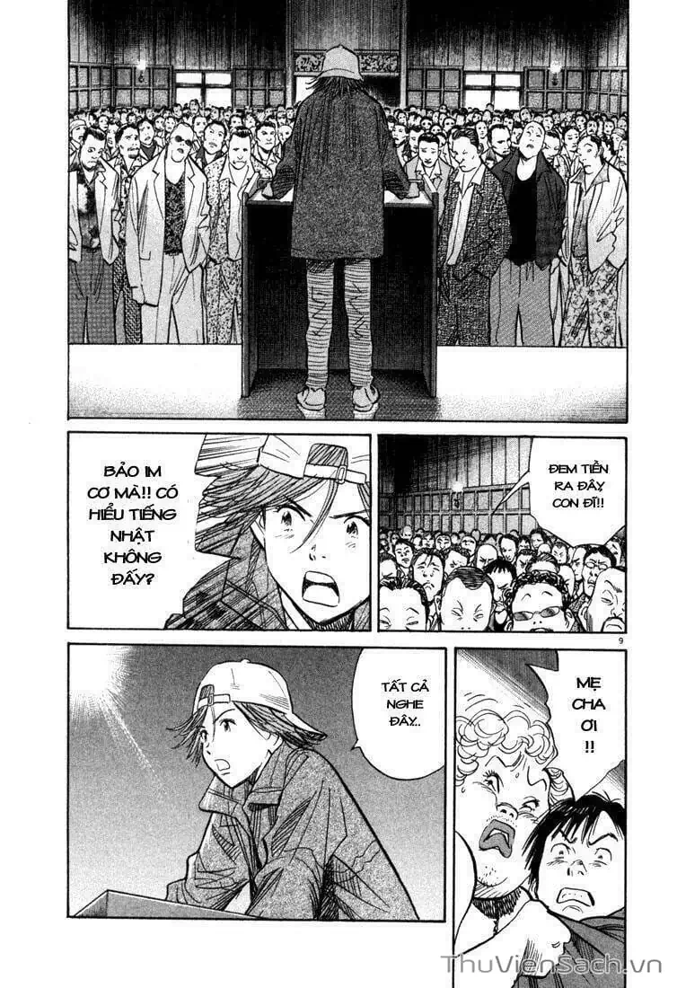 Truyện Tranh Những Chàng Trai Thế Kỉ 20 - 20Th Century Boys trang 2