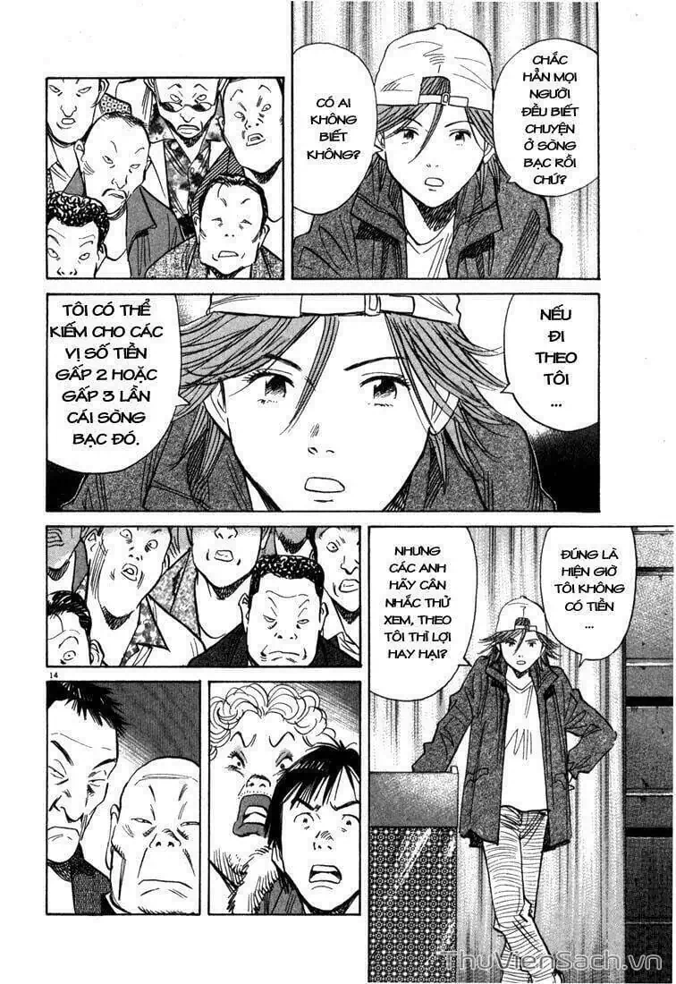 Truyện Tranh Những Chàng Trai Thế Kỉ 20 - 20Th Century Boys trang 2