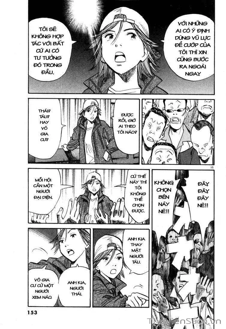 Truyện Tranh Những Chàng Trai Thế Kỉ 20 - 20Th Century Boys trang 2