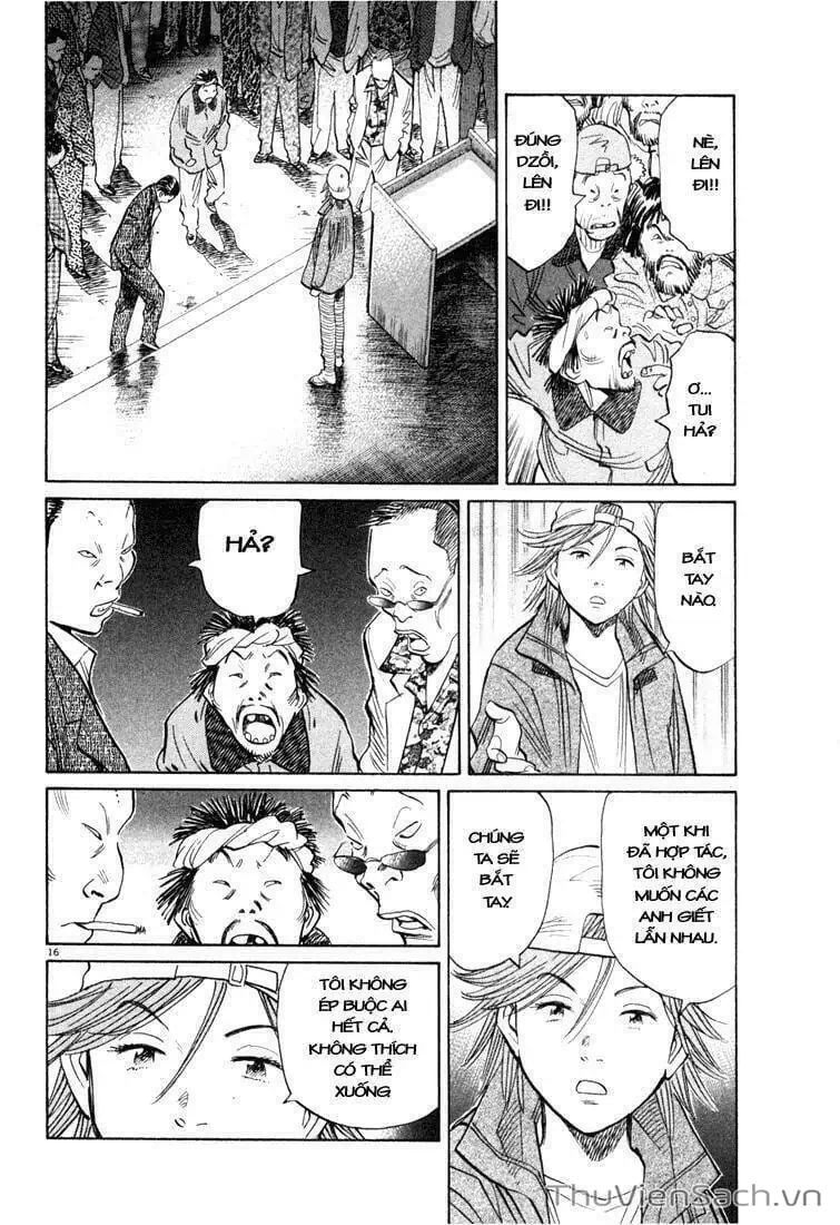 Truyện Tranh Những Chàng Trai Thế Kỉ 20 - 20Th Century Boys trang 2