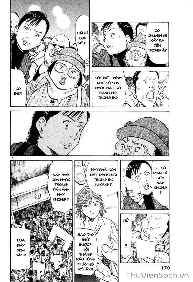 Truyện Tranh Những Chàng Trai Thế Kỉ 20 trang 2