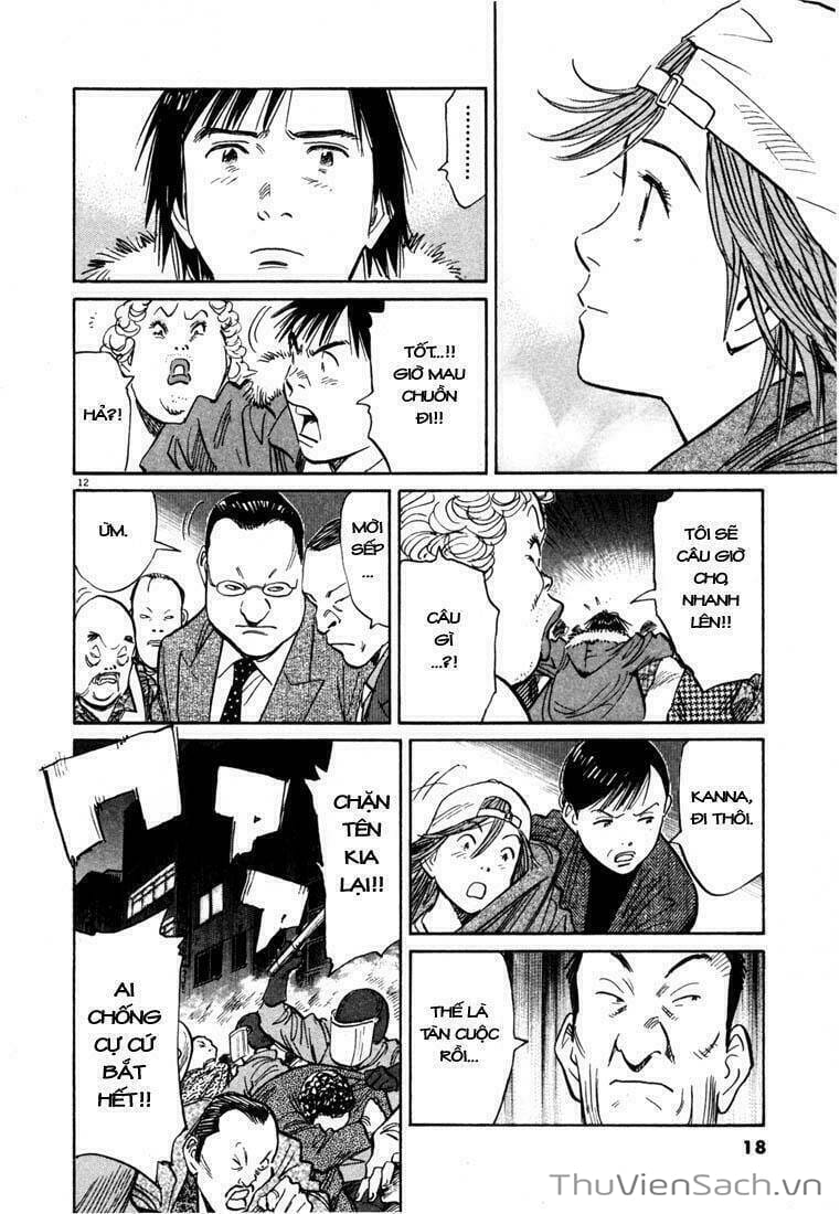 Truyện Tranh Những Chàng Trai Thế Kỉ 20 trang 2