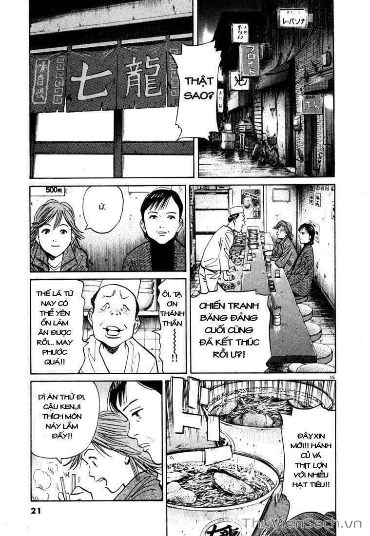 Truyện Tranh Những Chàng Trai Thế Kỉ 20 trang 2