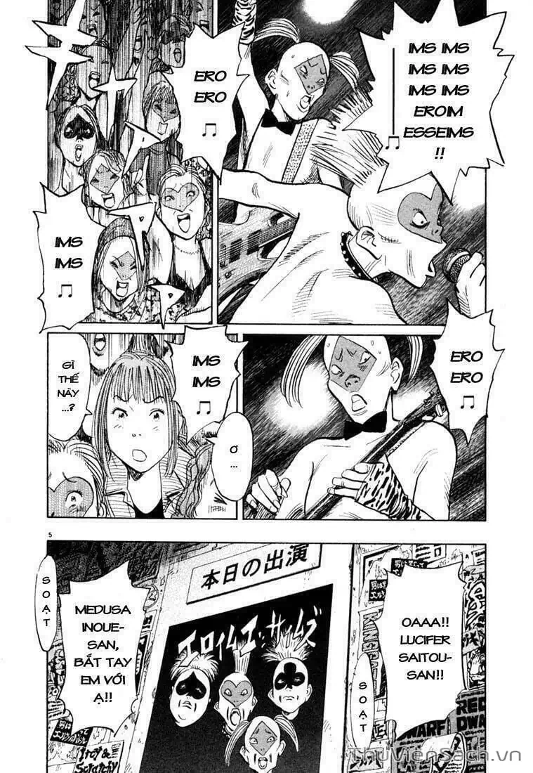 Truyện Tranh Những Chàng Trai Thế Kỉ 20 - 20Th Century Boys trang 2