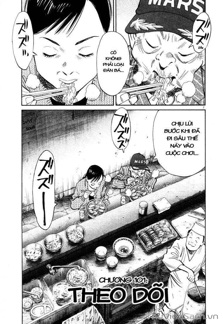 Truyện Tranh Những Chàng Trai Thế Kỉ 20 trang 2