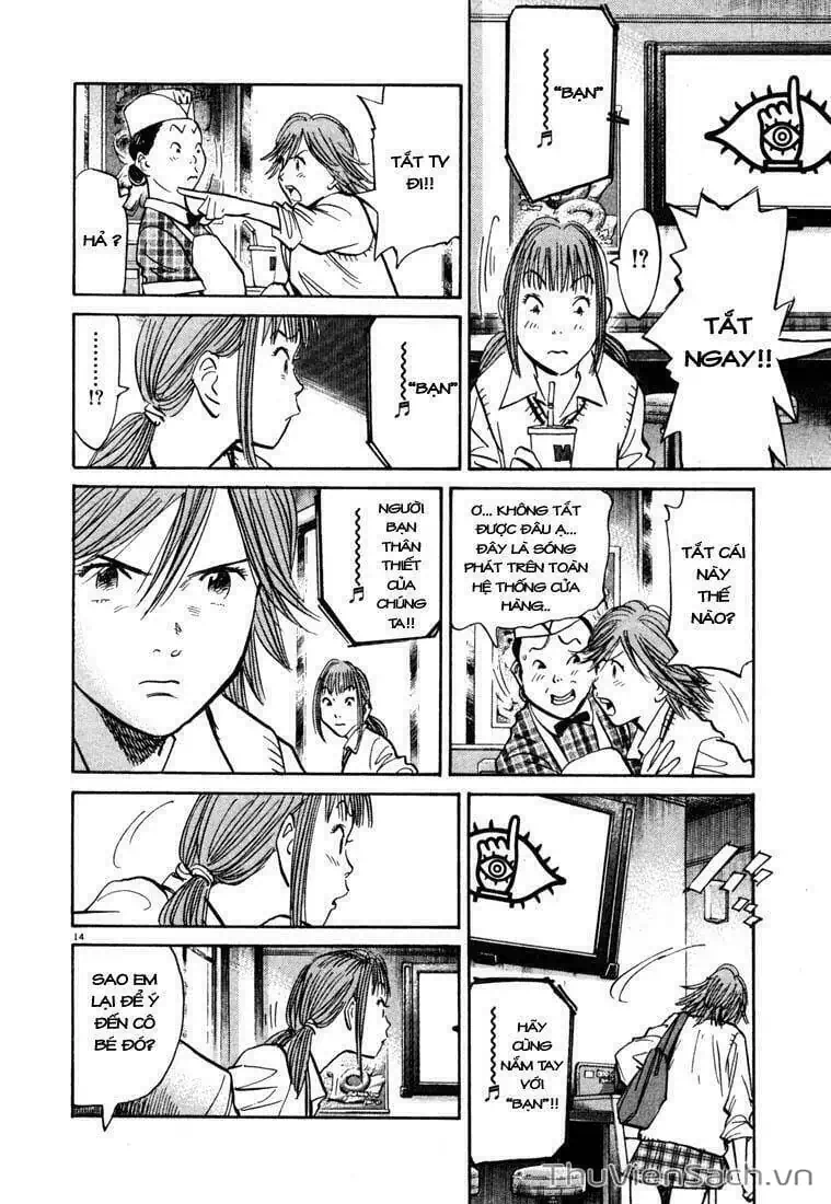 Truyện Tranh Những Chàng Trai Thế Kỉ 20 - 20Th Century Boys trang 2