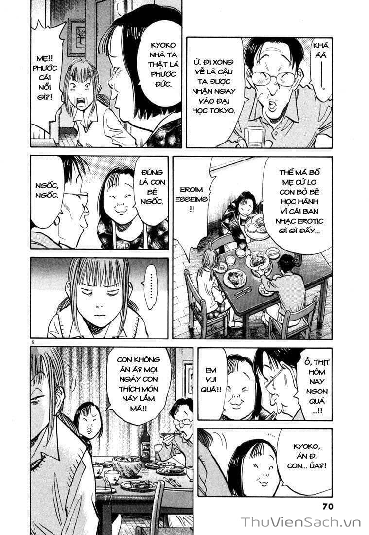 Truyện Tranh Những Chàng Trai Thế Kỉ 20 trang 2