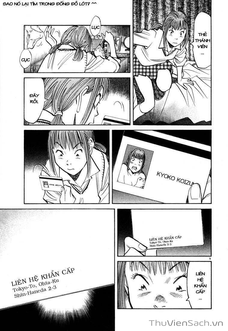 Truyện Tranh Những Chàng Trai Thế Kỉ 20 trang 2