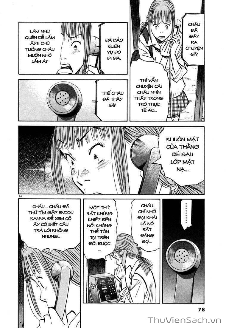 Truyện Tranh Những Chàng Trai Thế Kỉ 20 trang 2