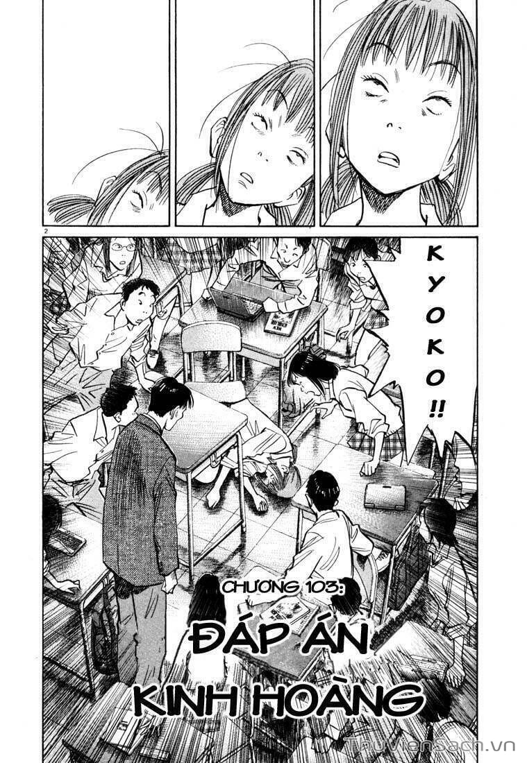 Truyện Tranh Những Chàng Trai Thế Kỉ 20 trang 2