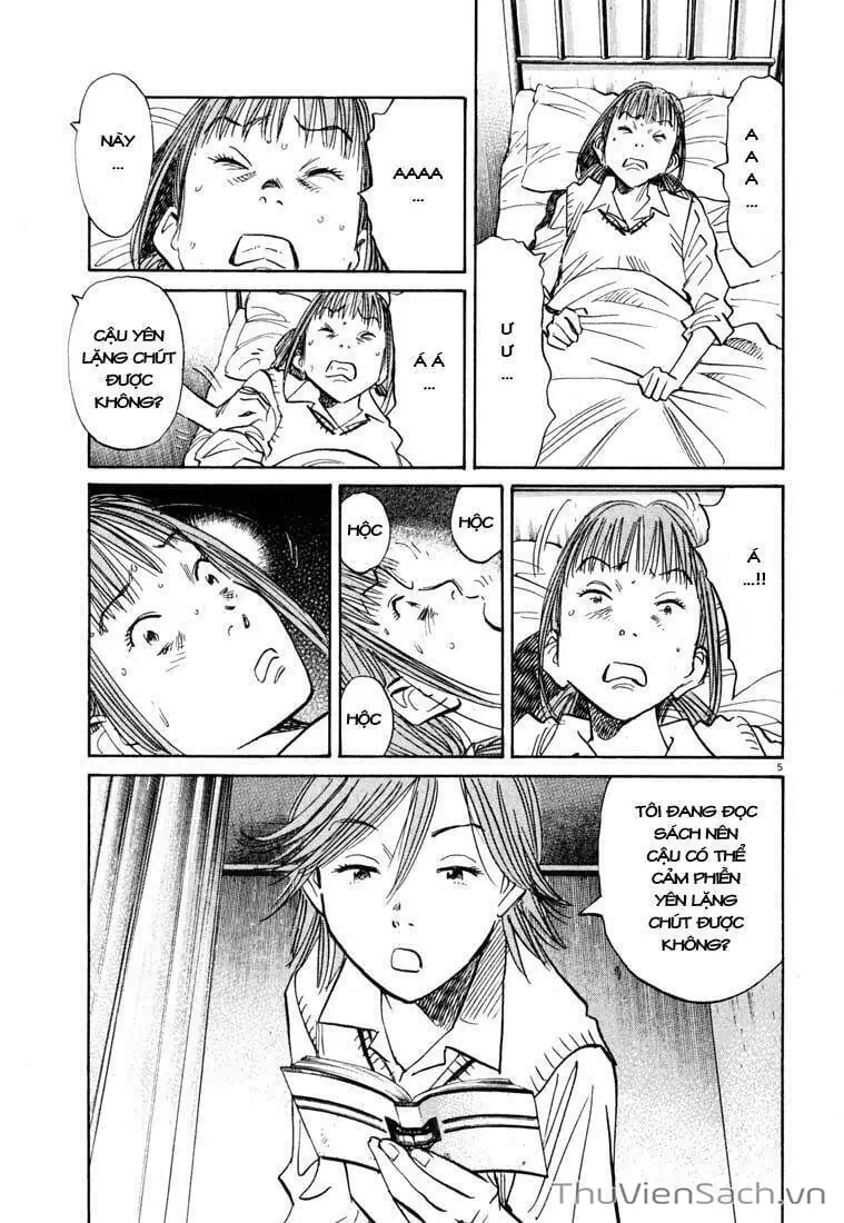 Truyện Tranh Những Chàng Trai Thế Kỉ 20 - 20Th Century Boys trang 2