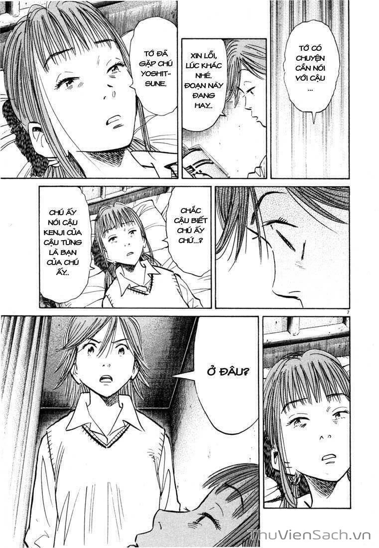 Truyện Tranh Những Chàng Trai Thế Kỉ 20 trang 2