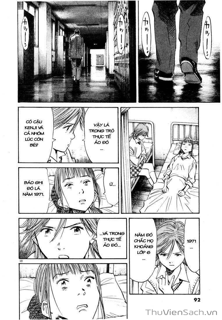 Truyện Tranh Những Chàng Trai Thế Kỉ 20 trang 2