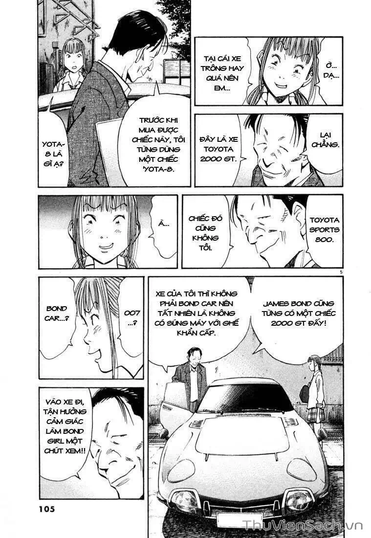 Truyện Tranh Những Chàng Trai Thế Kỉ 20 - 20Th Century Boys trang 2