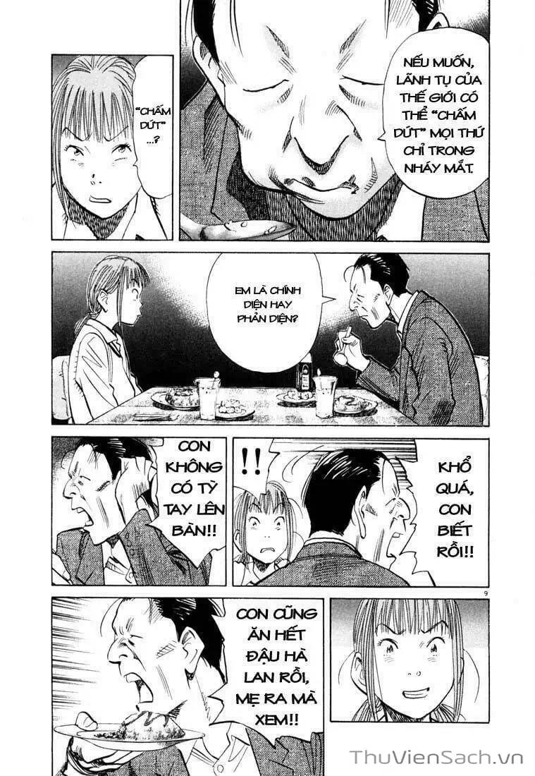 Truyện Tranh Những Chàng Trai Thế Kỉ 20 - 20Th Century Boys trang 2