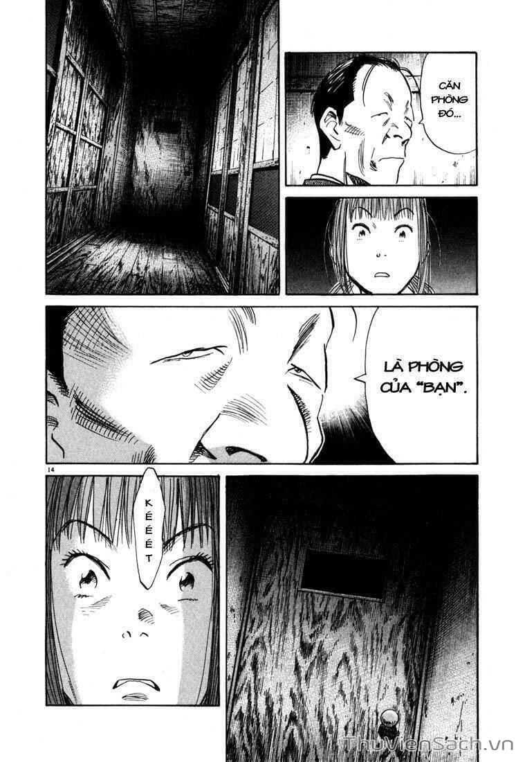 Truyện Tranh Những Chàng Trai Thế Kỉ 20 trang 2