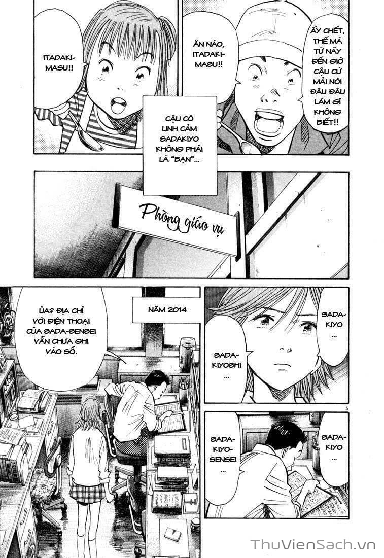 Truyện Tranh Những Chàng Trai Thế Kỉ 20 trang 2