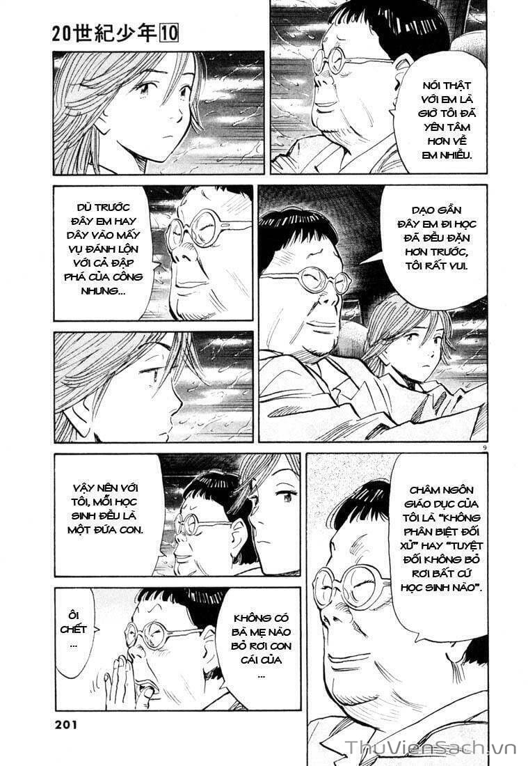 Truyện Tranh Những Chàng Trai Thế Kỉ 20 trang 2