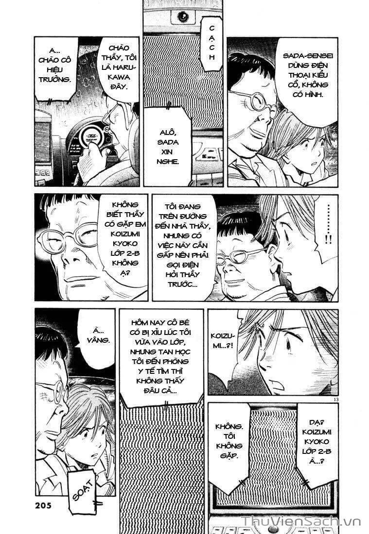 Truyện Tranh Những Chàng Trai Thế Kỉ 20 - 20Th Century Boys trang 2