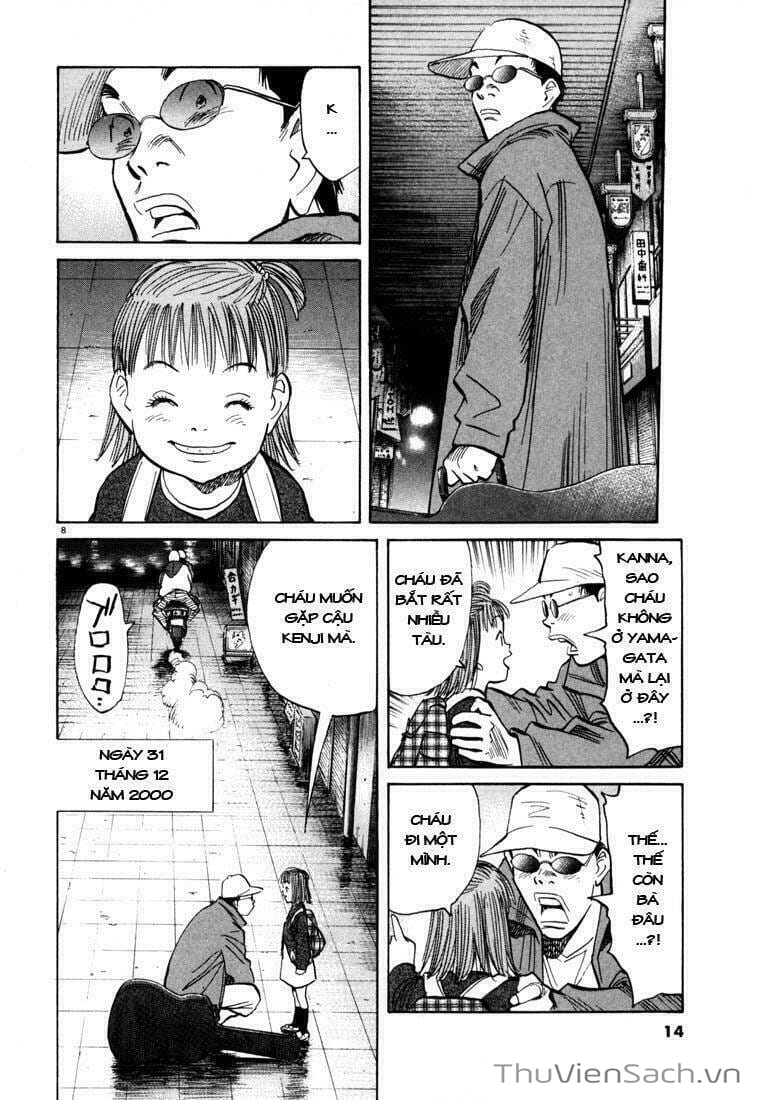 Truyện Tranh Những Chàng Trai Thế Kỉ 20 trang 2