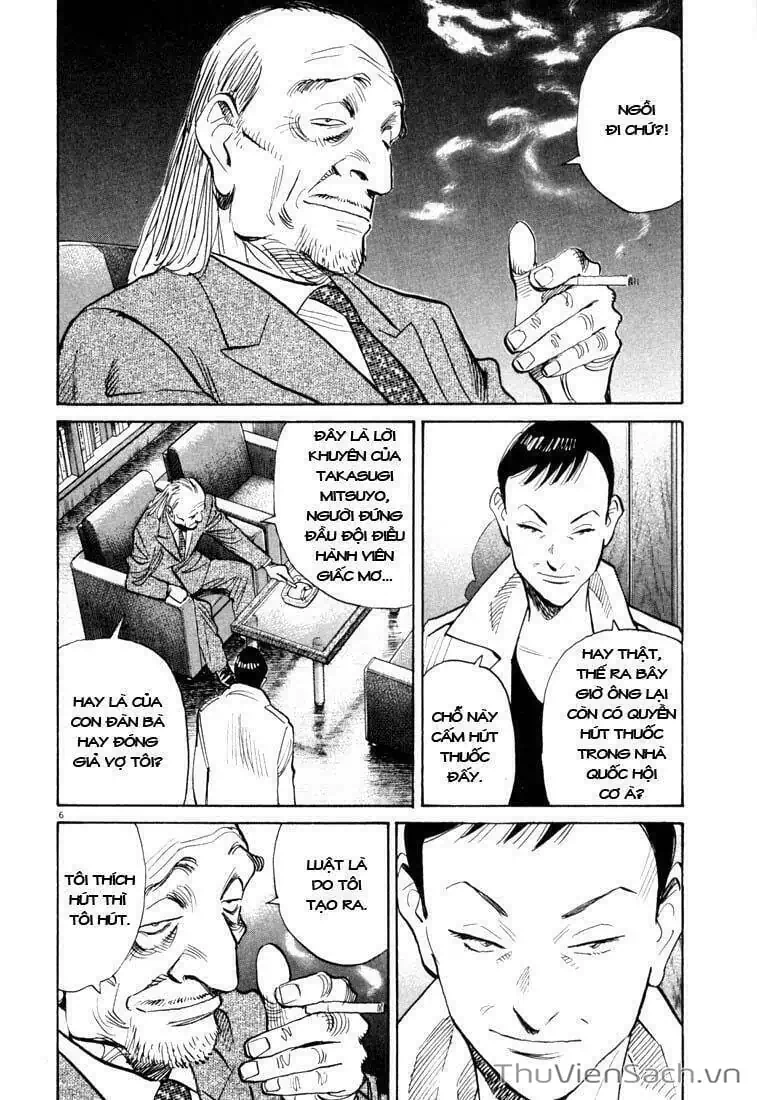 Truyện Tranh Những Chàng Trai Thế Kỉ 20 - 20Th Century Boys trang 2