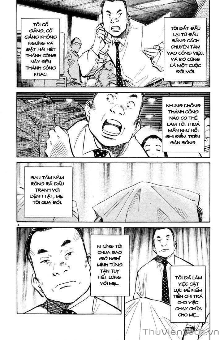 Truyện Tranh Những Chàng Trai Thế Kỉ 20 trang 2