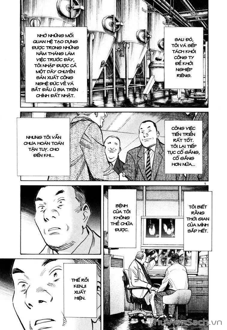 Truyện Tranh Những Chàng Trai Thế Kỉ 20 - 20Th Century Boys trang 2