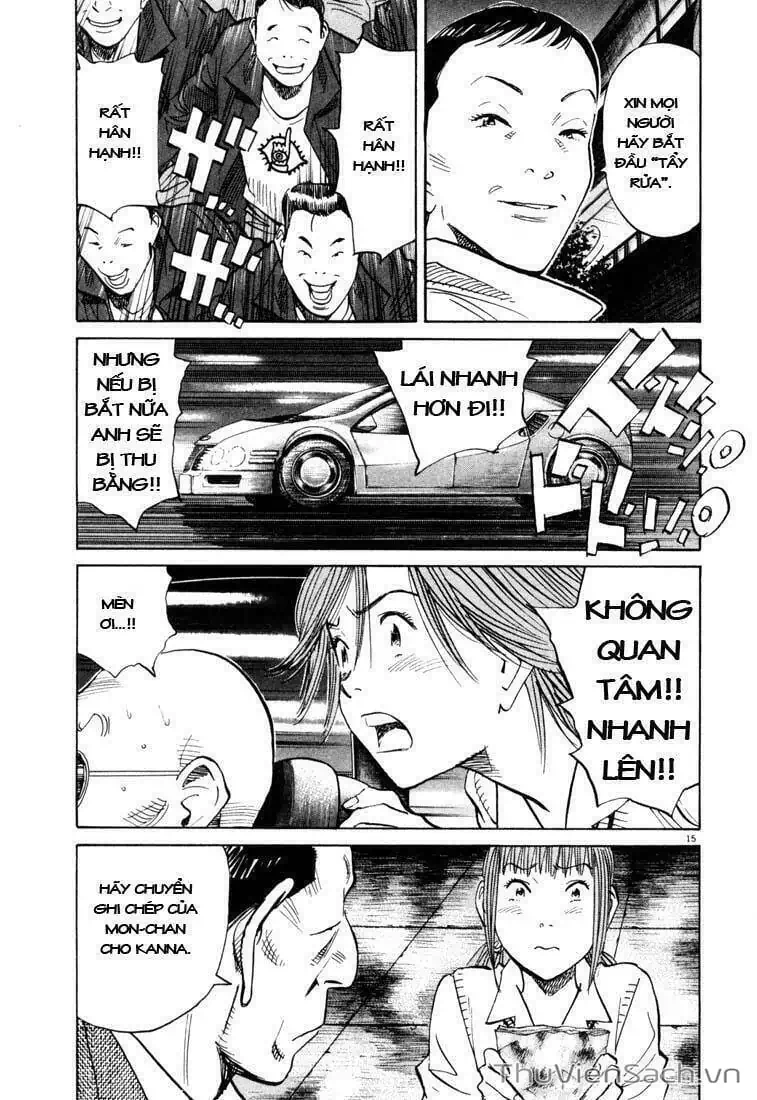 Truyện Tranh Những Chàng Trai Thế Kỉ 20 - 20Th Century Boys trang 2