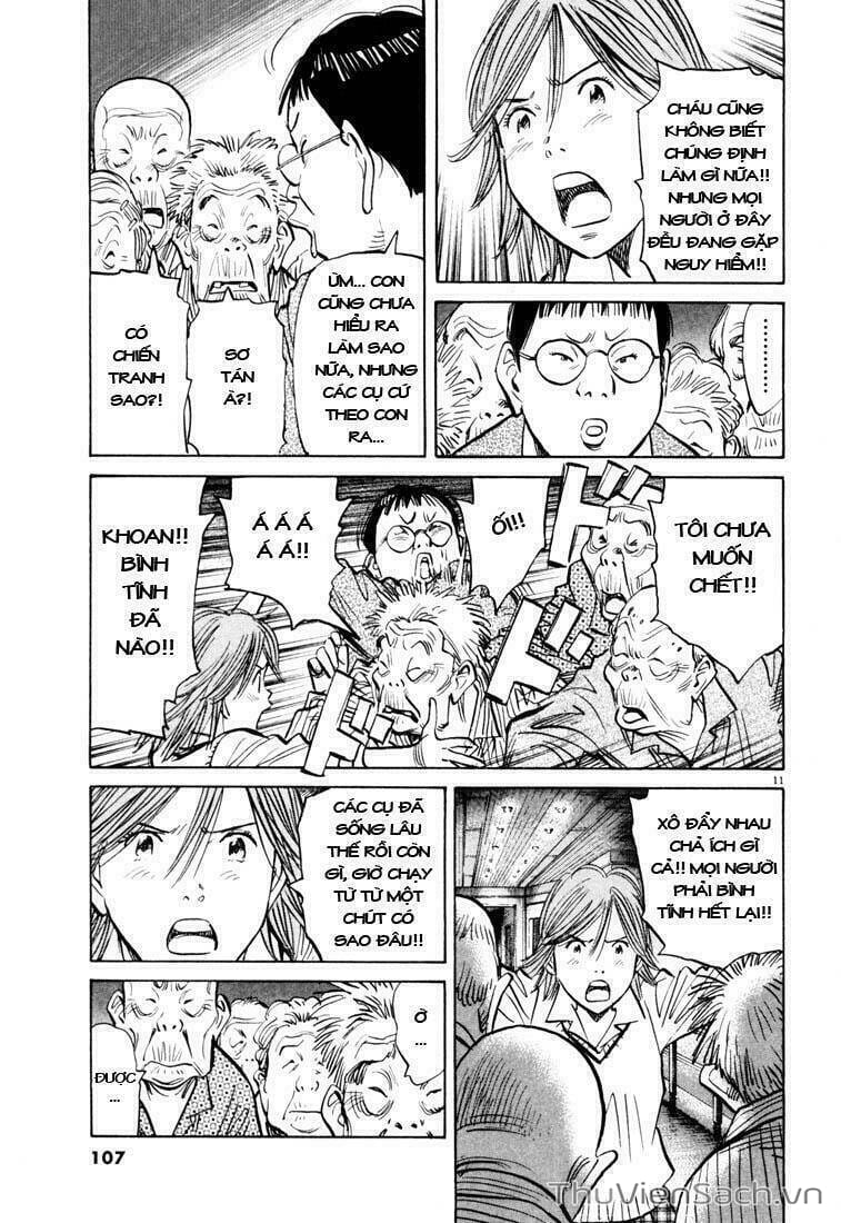 Truyện Tranh Những Chàng Trai Thế Kỉ 20 trang 2