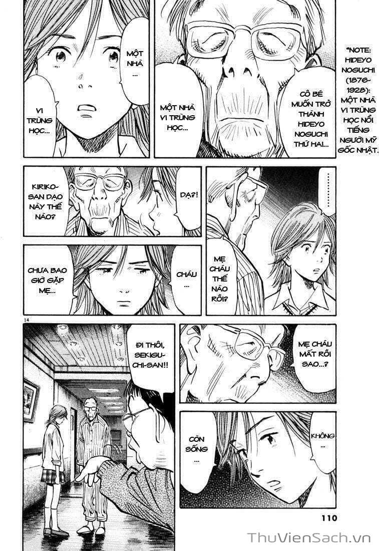 Truyện Tranh Những Chàng Trai Thế Kỉ 20 trang 2