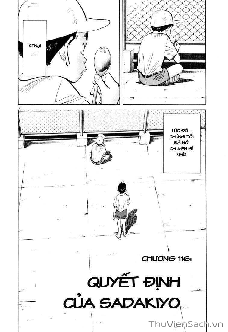Truyện Tranh Những Chàng Trai Thế Kỉ 20 trang 2
