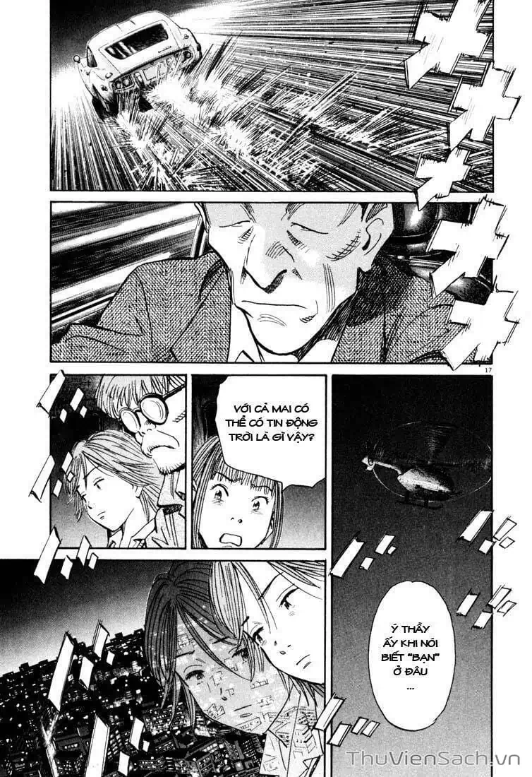 Truyện Tranh Những Chàng Trai Thế Kỉ 20 - 20Th Century Boys trang 2