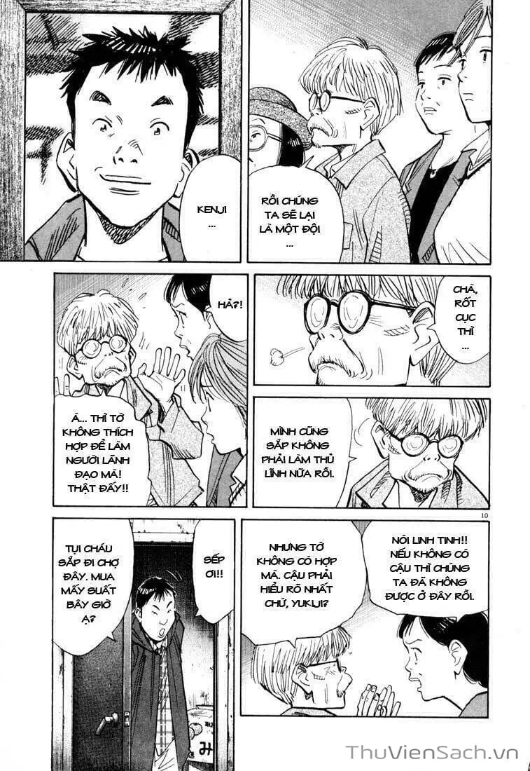 Truyện Tranh Những Chàng Trai Thế Kỉ 20 - 20Th Century Boys trang 2