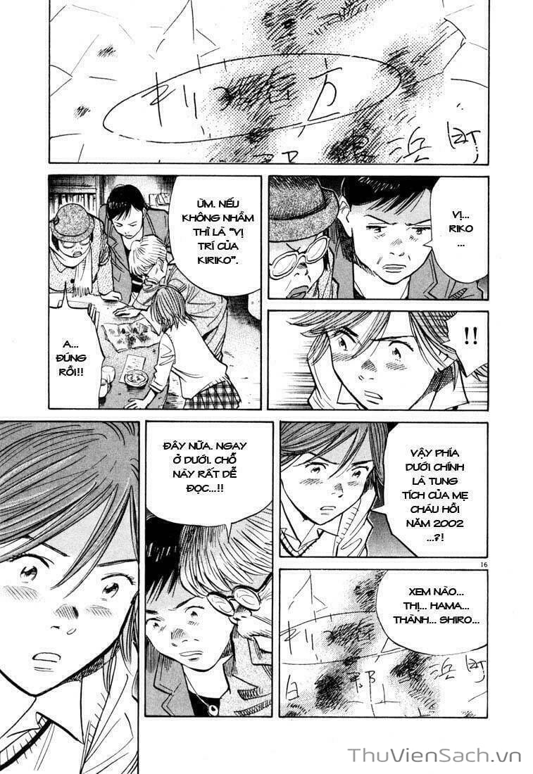 Truyện Tranh Những Chàng Trai Thế Kỉ 20 trang 2