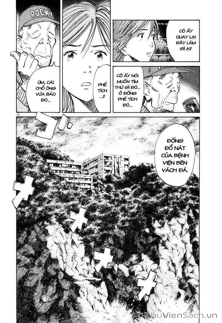 Truyện Tranh Những Chàng Trai Thế Kỉ 20 - 20Th Century Boys trang 2