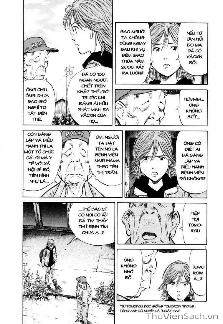 Truyện Tranh Những Chàng Trai Thế Kỉ 20 trang 2