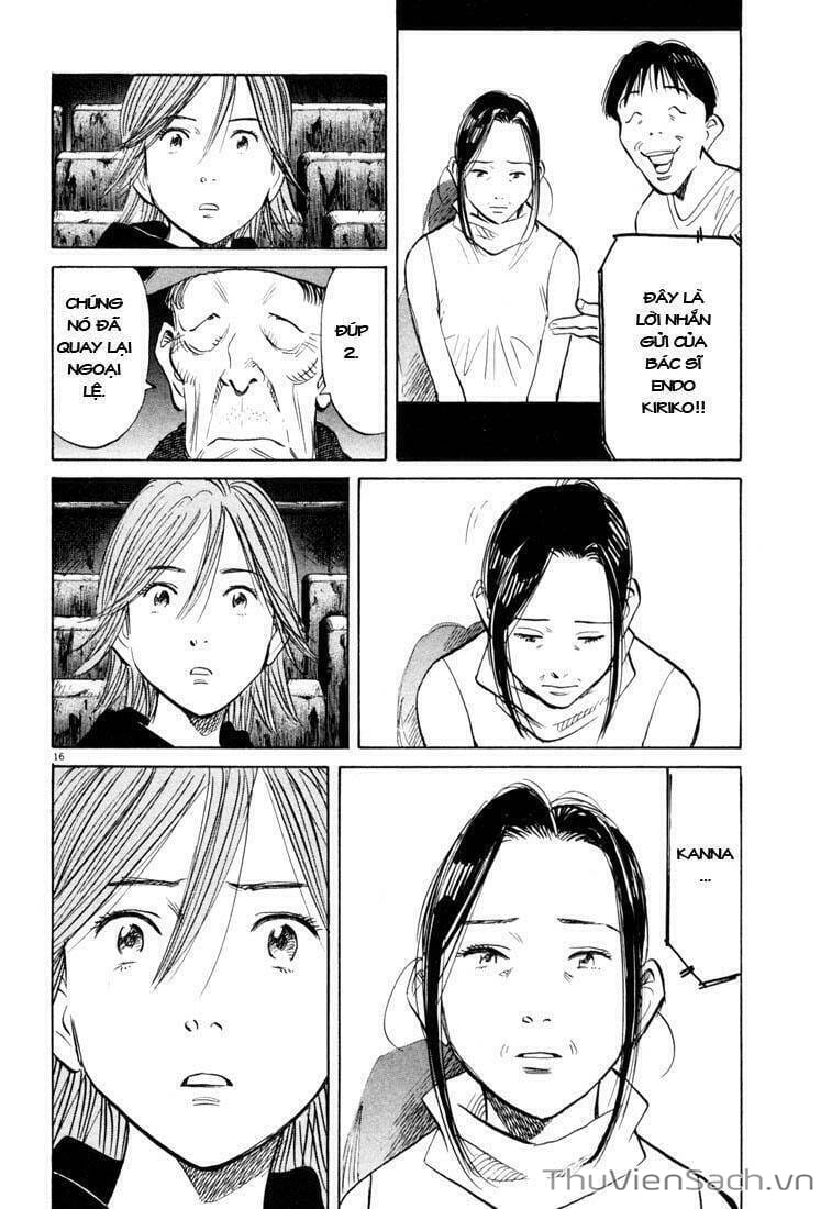 Truyện Tranh Những Chàng Trai Thế Kỉ 20 trang 2