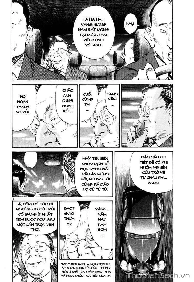 Truyện Tranh Những Chàng Trai Thế Kỉ 20 - 20Th Century Boys trang 2