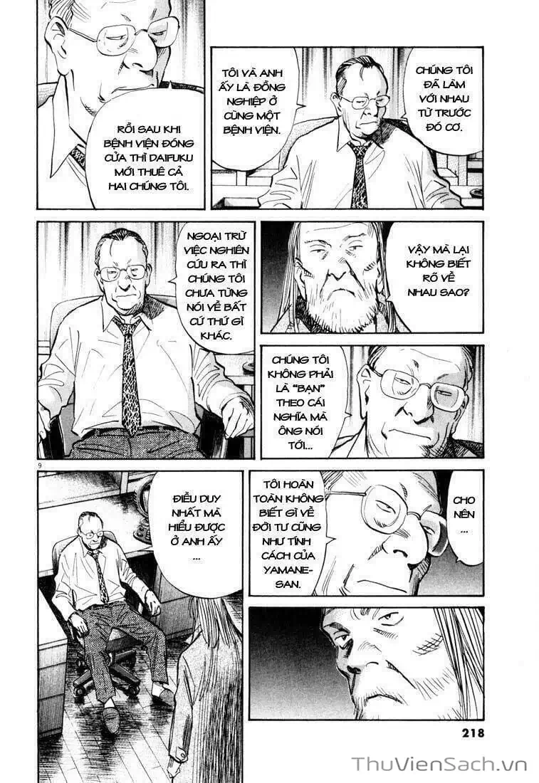 Truyện Tranh Những Chàng Trai Thế Kỉ 20 - 20Th Century Boys trang 2