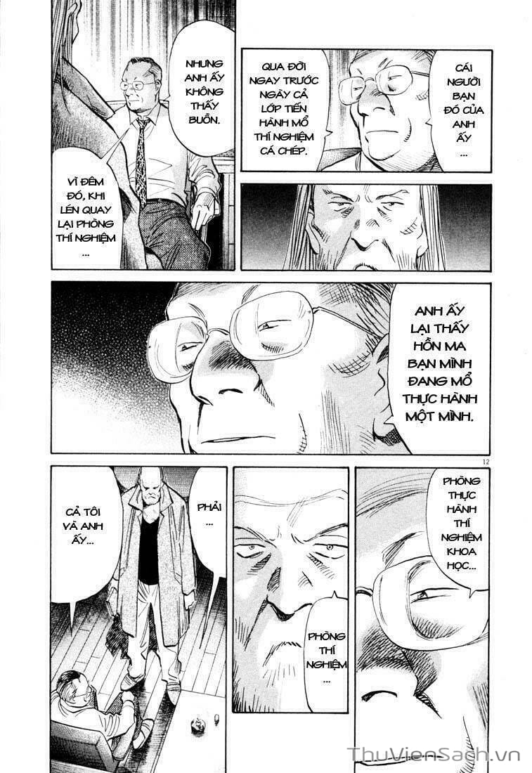 Truyện Tranh Những Chàng Trai Thế Kỉ 20 trang 2