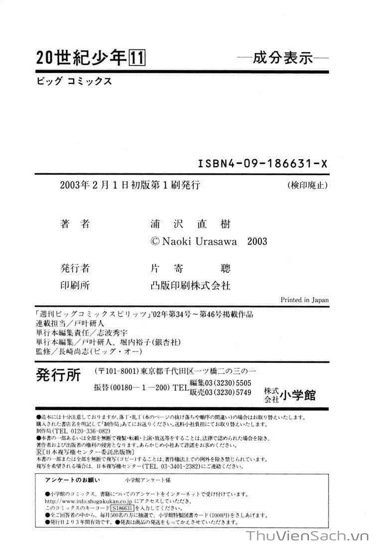 Truyện Tranh Những Chàng Trai Thế Kỉ 20 - 20Th Century Boys trang 2