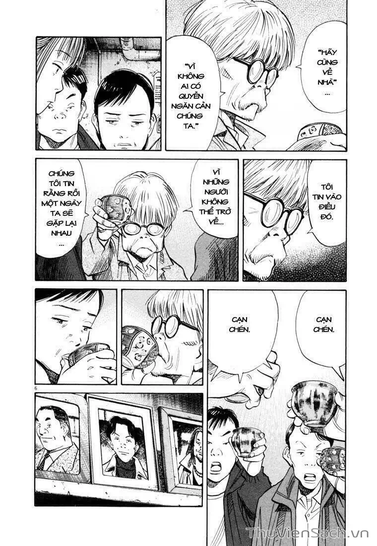 Truyện Tranh Những Chàng Trai Thế Kỉ 20 - 20Th Century Boys trang 2