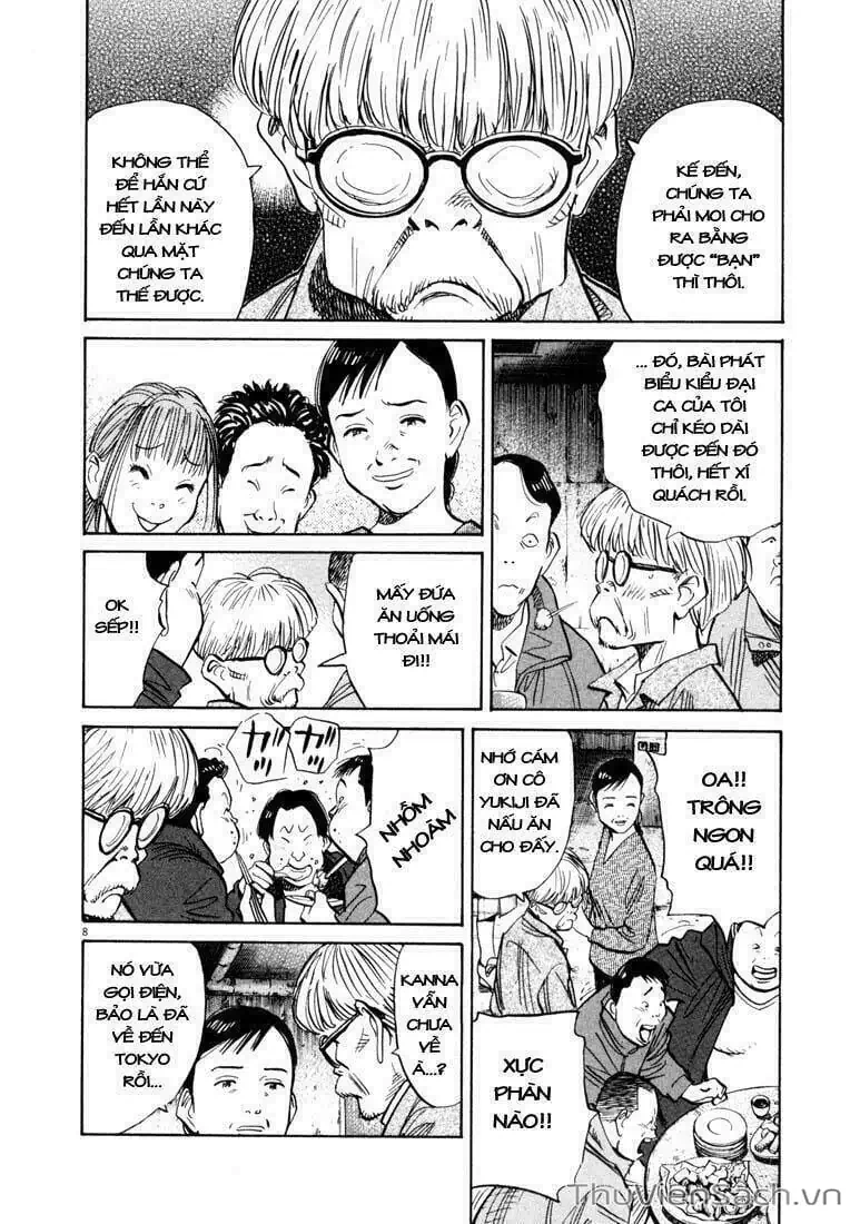 Truyện Tranh Những Chàng Trai Thế Kỉ 20 - 20Th Century Boys trang 2