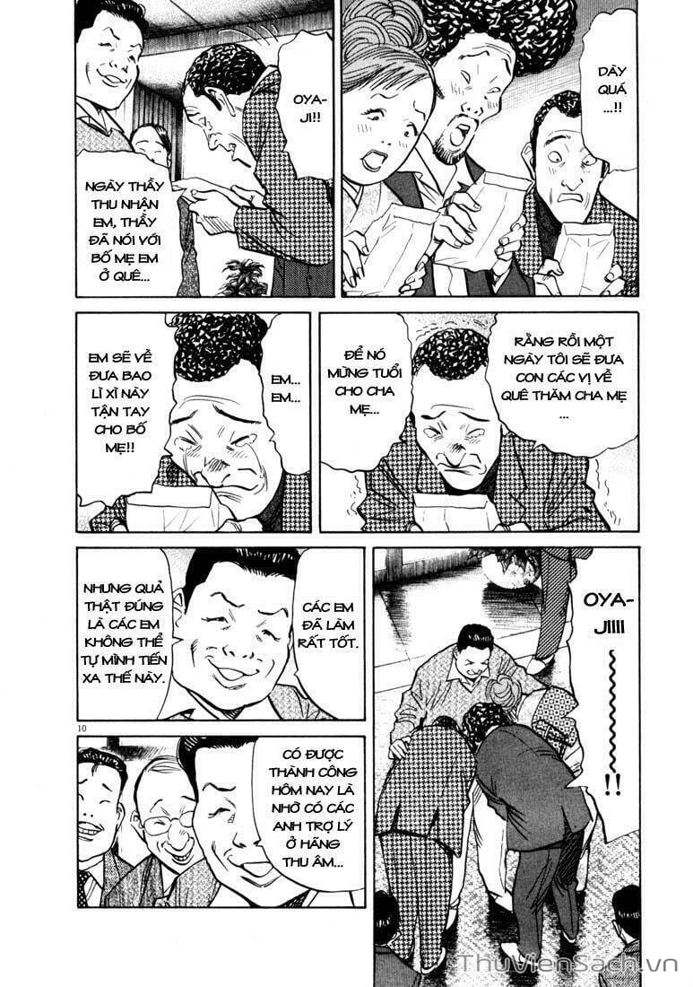 Truyện Tranh Những Chàng Trai Thế Kỉ 20 trang 2